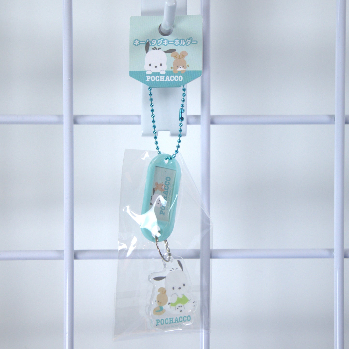 Pochacco Sanrio Name Tag Acrylic Keychain