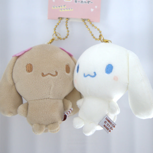 Cinnamoroll Mocha Sanrio Double Plush Keychain