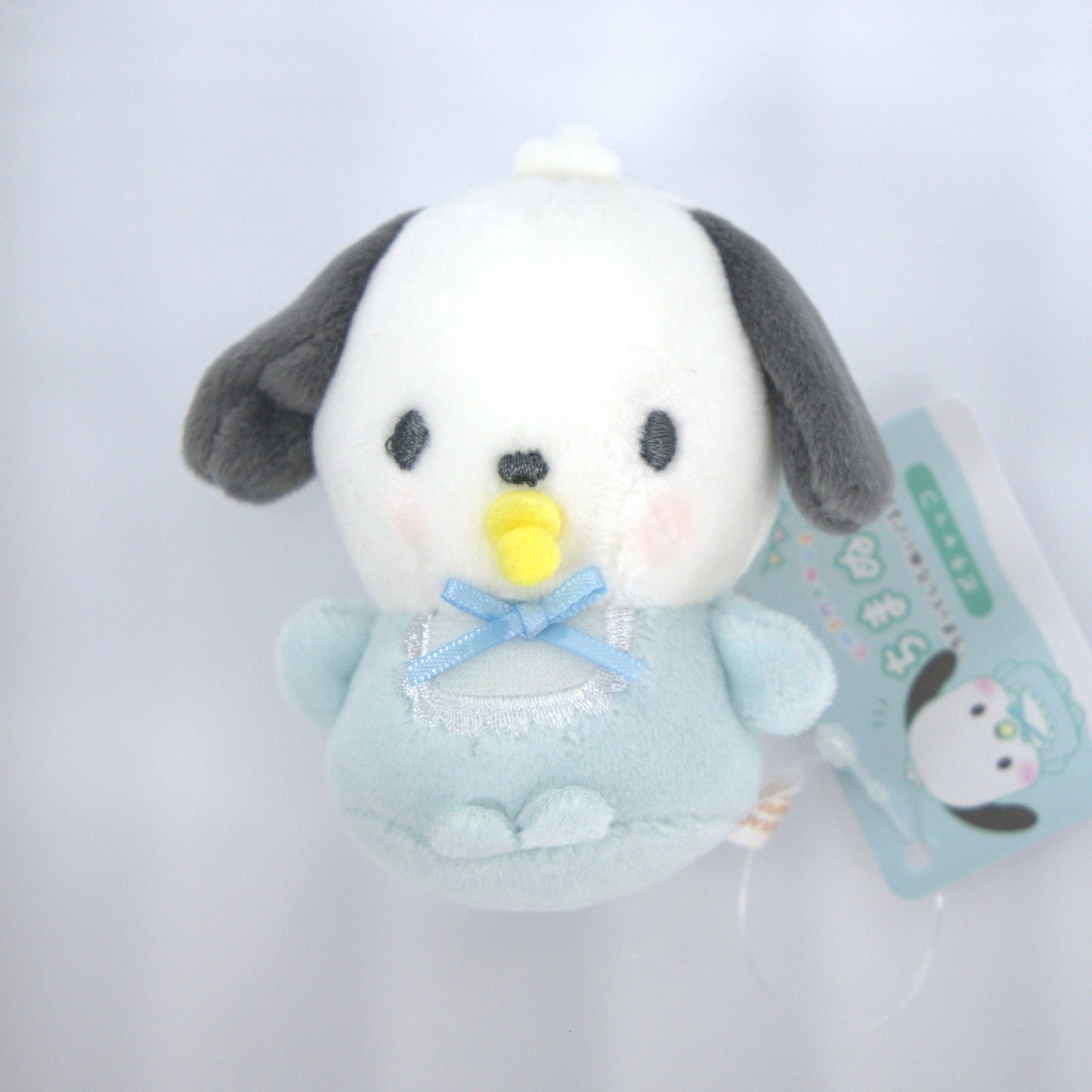 Pochacco Sanrio Toddler Mini Plush Figure