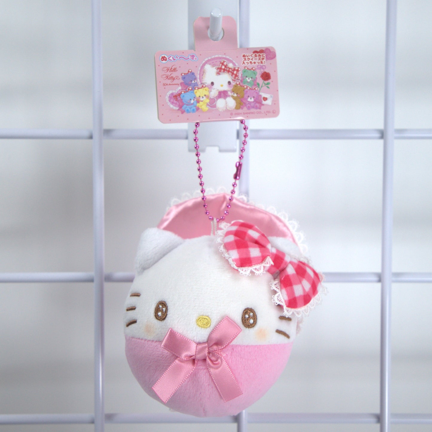 Hello Kitty Plush Keychain Bow