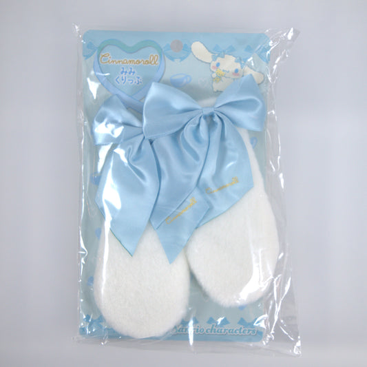 Cinnamoroll Sanrio Hair Pin Ear Set