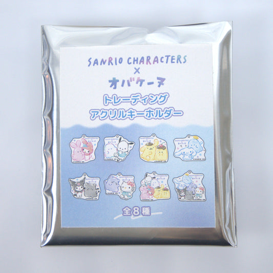 Sanrio Obakenu Blind Box