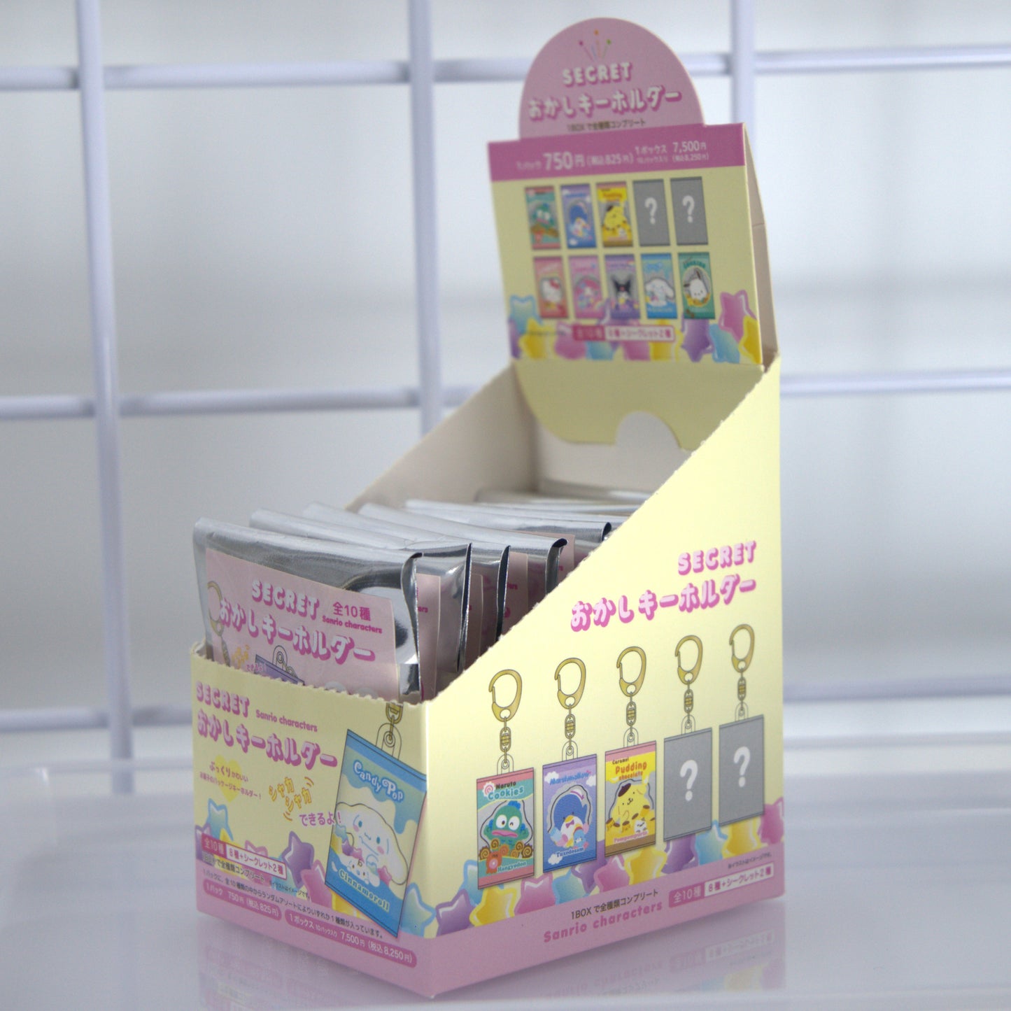 Sanrio Candy Design Blind Box