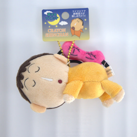 Bo Chan Crayon Shin Chan Plush Keychain Sleeping