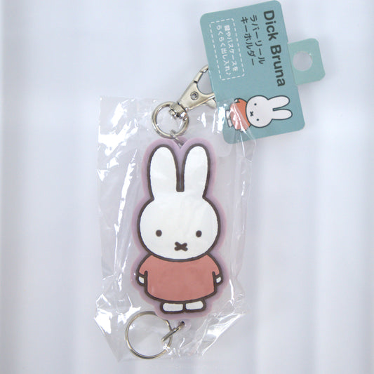 MIffy Retractable Keychain