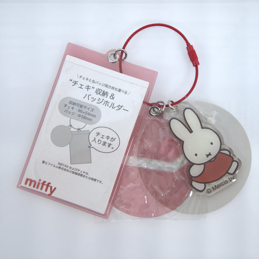 Miffy Pass Holder Keychain Red