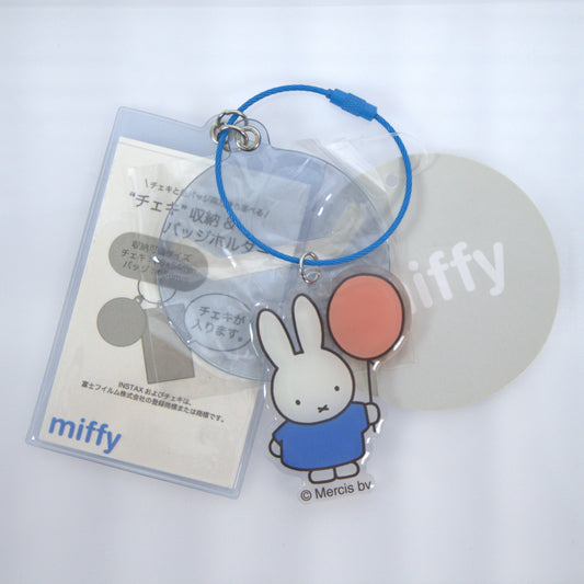 Miffy Pass Holder Keychain Blue