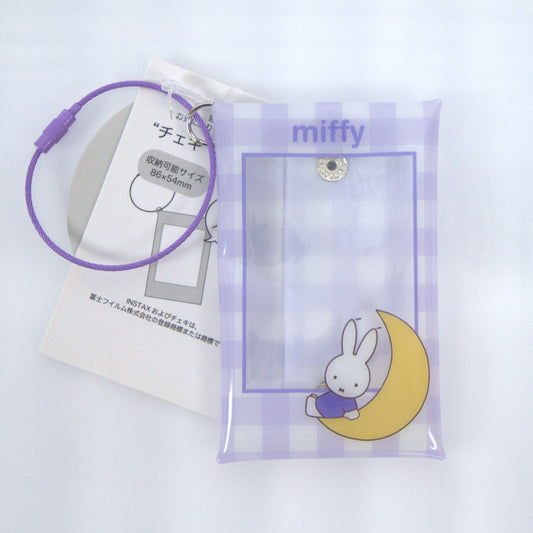 Miffy Button Pouch Moon