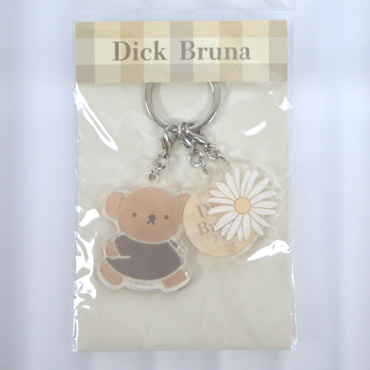 Boris Bear Miffy Keychain