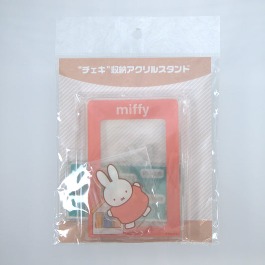 Miffy Acrylic Stand Photo Holder