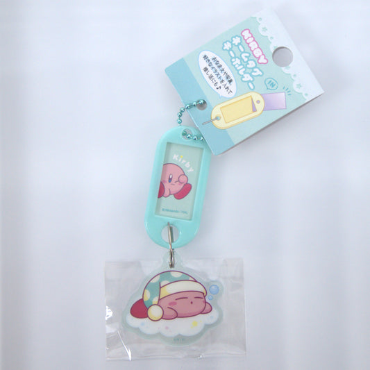 Kirby Name Tag Acrylic Keychain