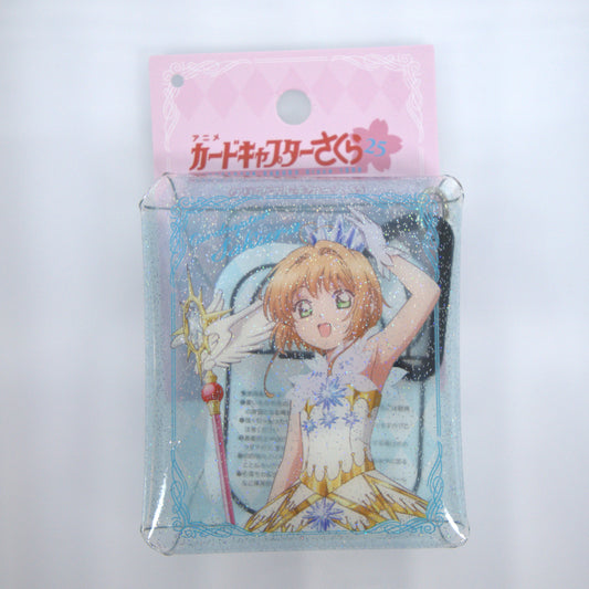 Cardcaptor Sakura Clear Blue Pouch