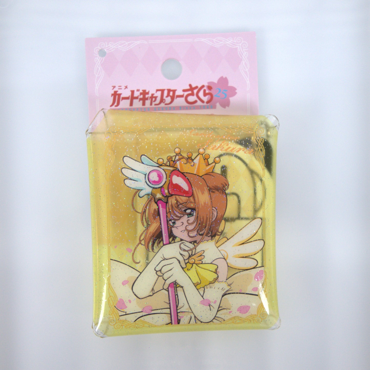 Cardcaptor Sakura Clear Yellow Pouch