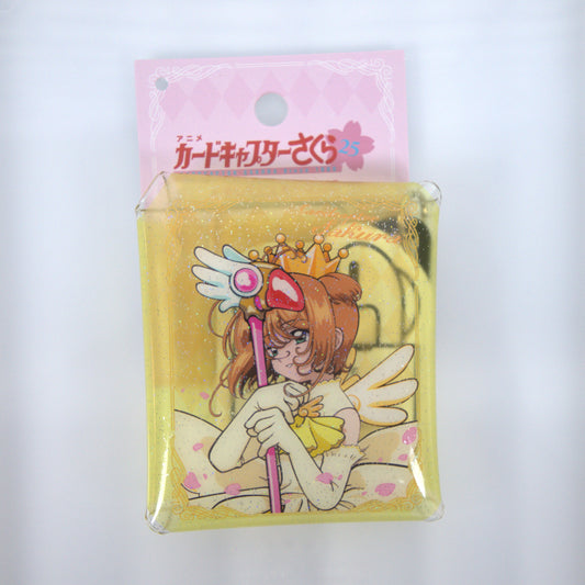 Cardcaptor Sakura Clear Yellow Pouch
