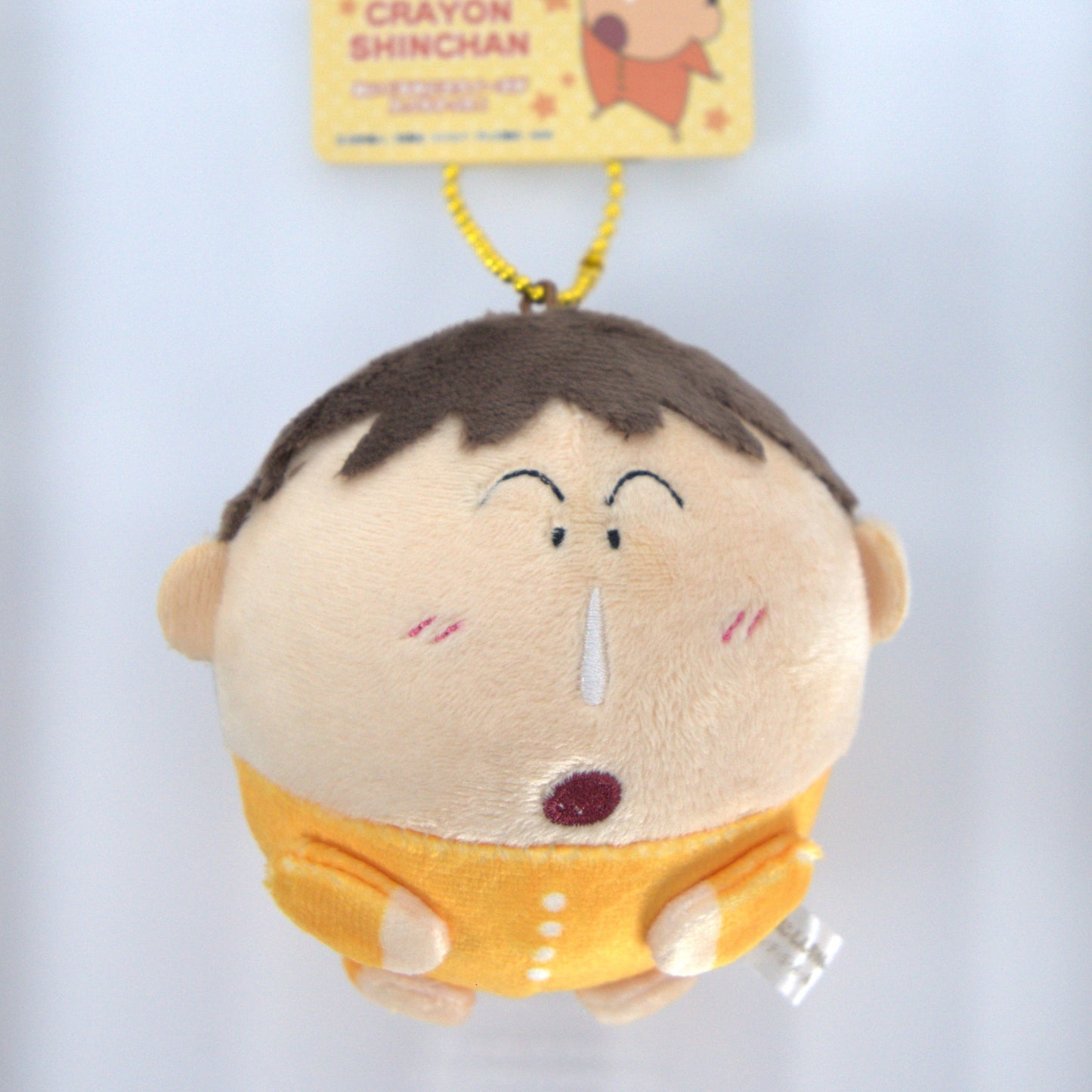 Bo Chan Crayon Shin Chan Plush Keychain