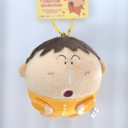 Bo Chan Crayon Shin Chan Plush Keychain