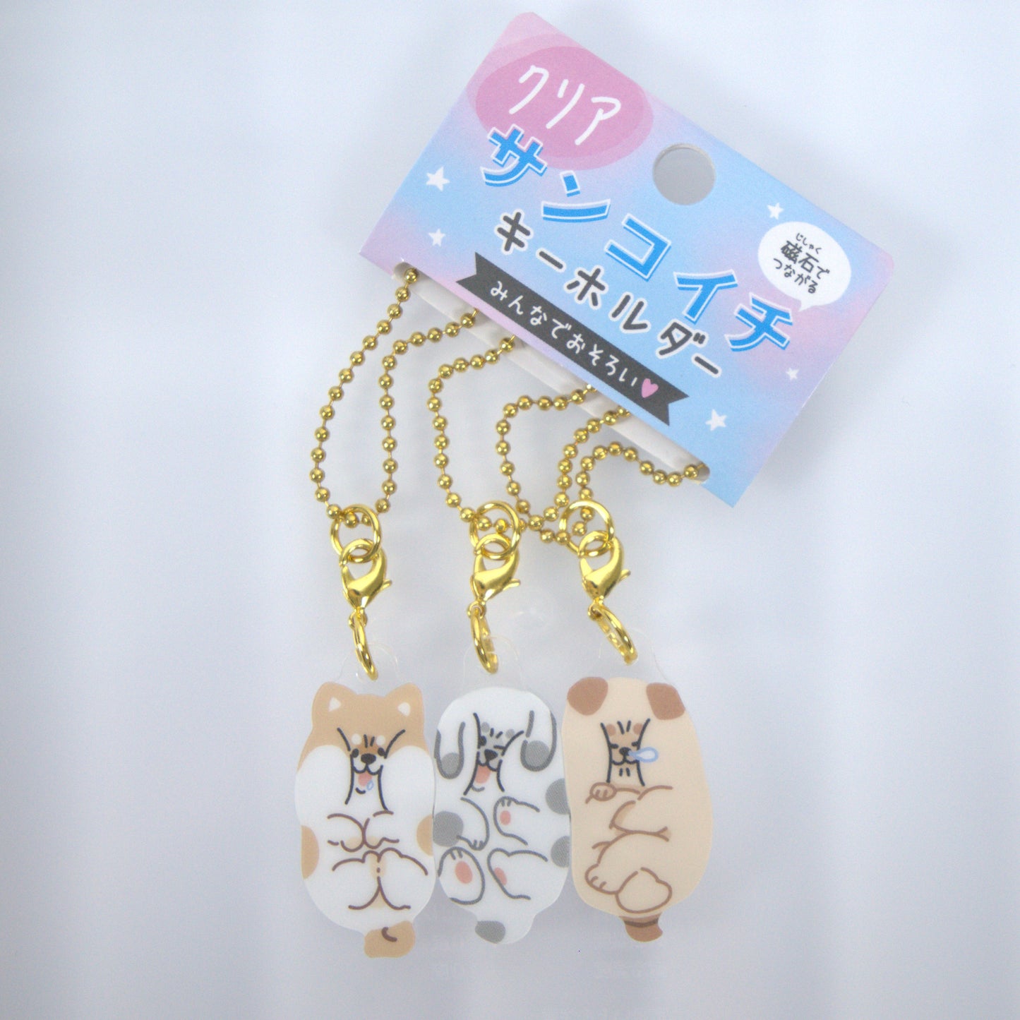 Crux Acrylic Triple Keychains Dogs