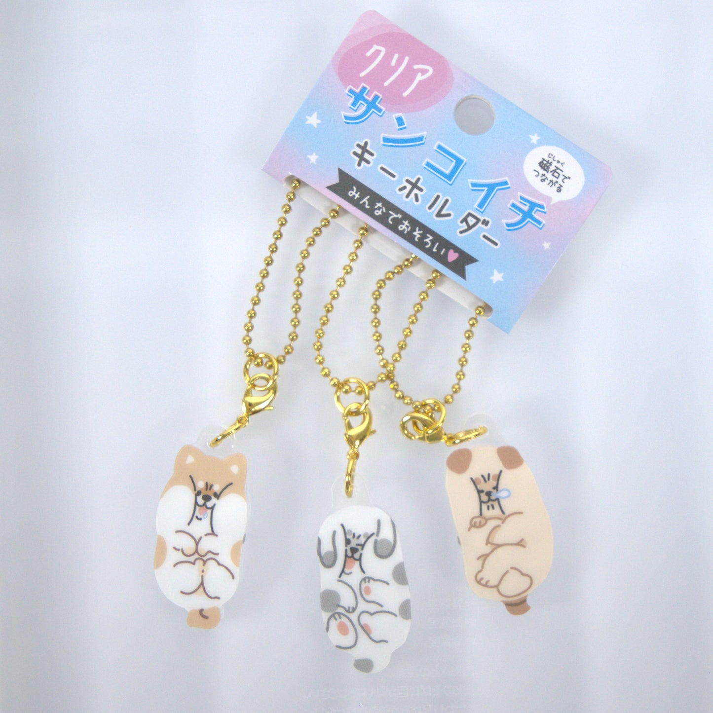 Crux Acrylic Triple Keychains Dogs