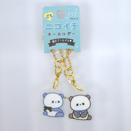 Crux Tarochans Acrylic Double Keychain Pandas