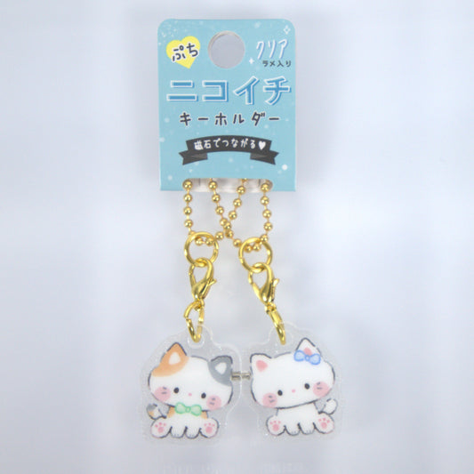 Crux Tarochans Acrylic Double Keychain Kittys