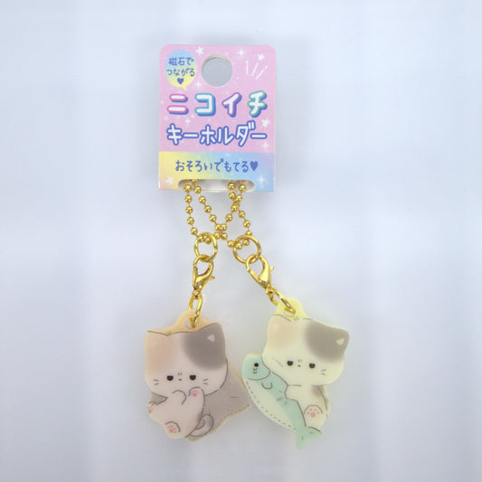 Crux Cat Eating Fish Double Keychain