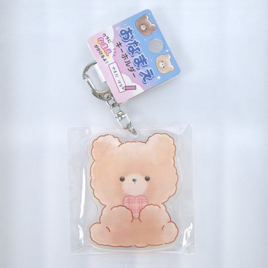 Crux Tarochans Acrylic Keychain Bear