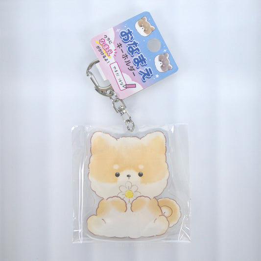 Crux Tarochans Acrylic Keychain Puppy