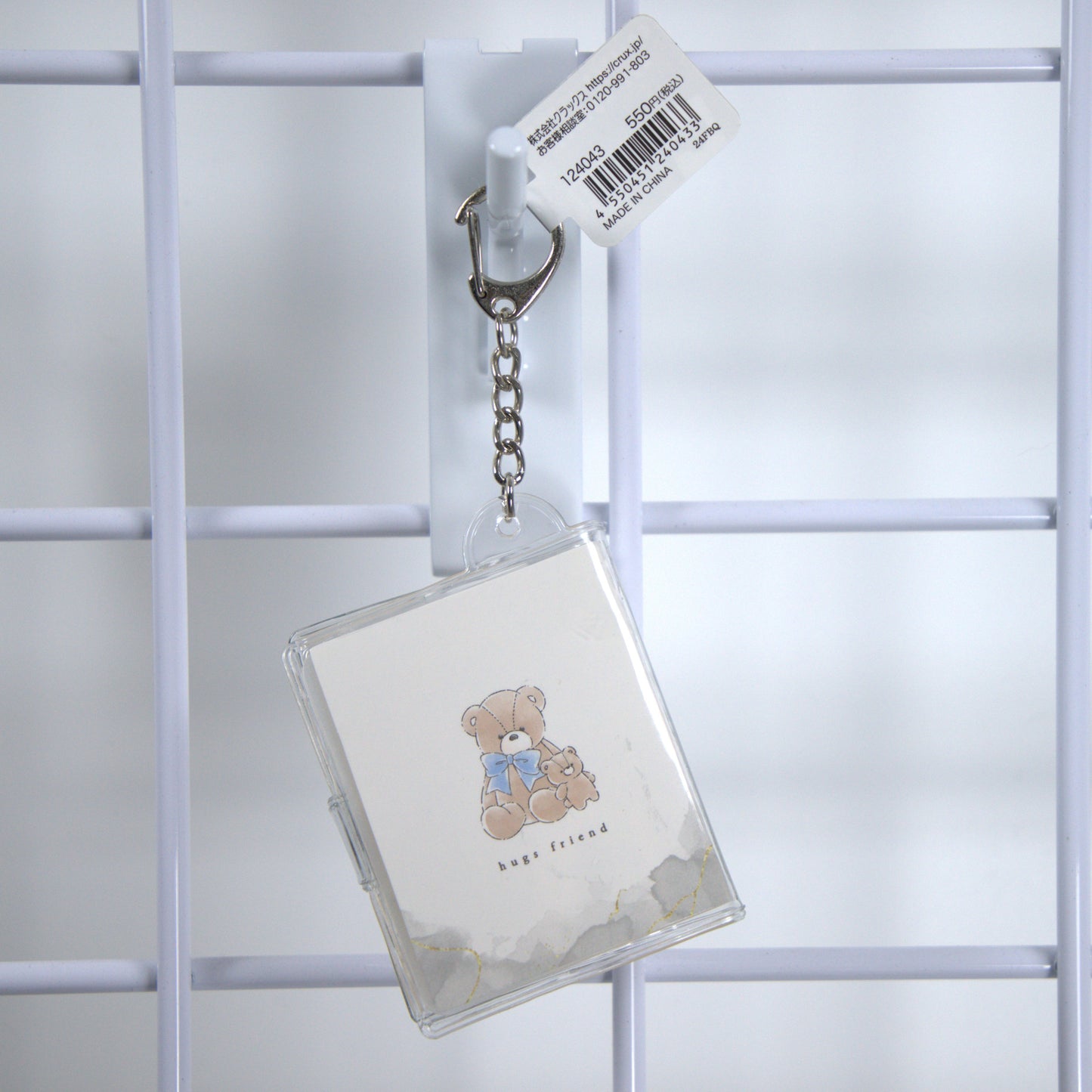 Crux Blink True Mini Photo Album Keychain
