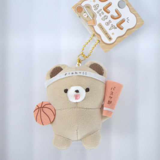 Crux Tarochans Plush Keychain Bear