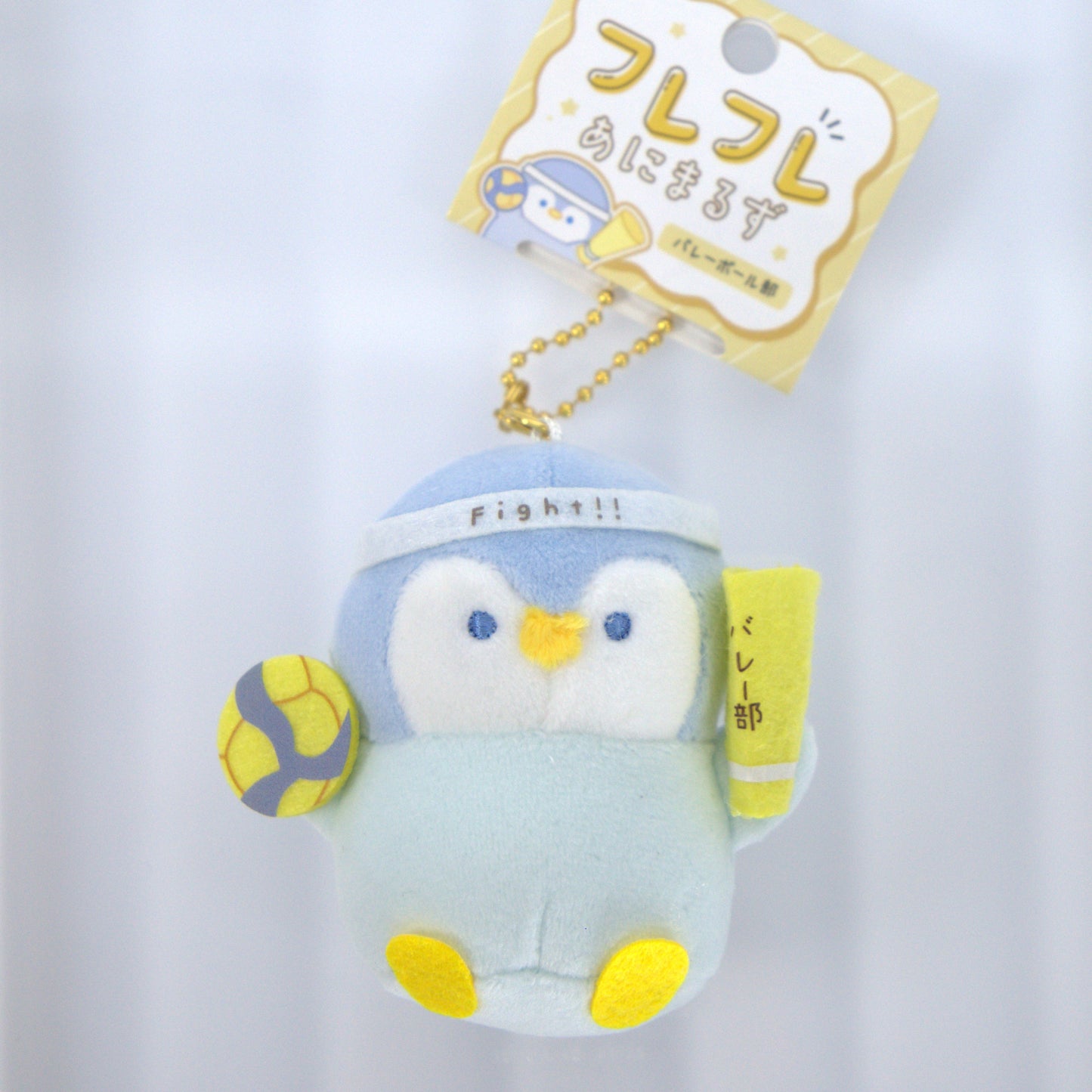 Crux Tarochans Plush Keychain Penguin