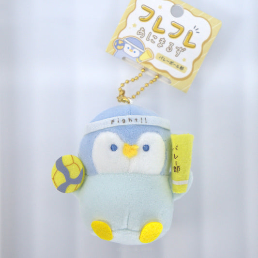 Crux Tarochans Plush Keychain Penguin