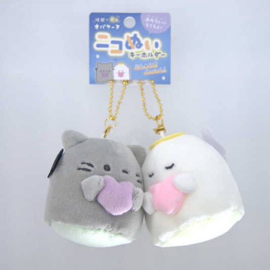 Crux Obakenu Double Plush Keychain