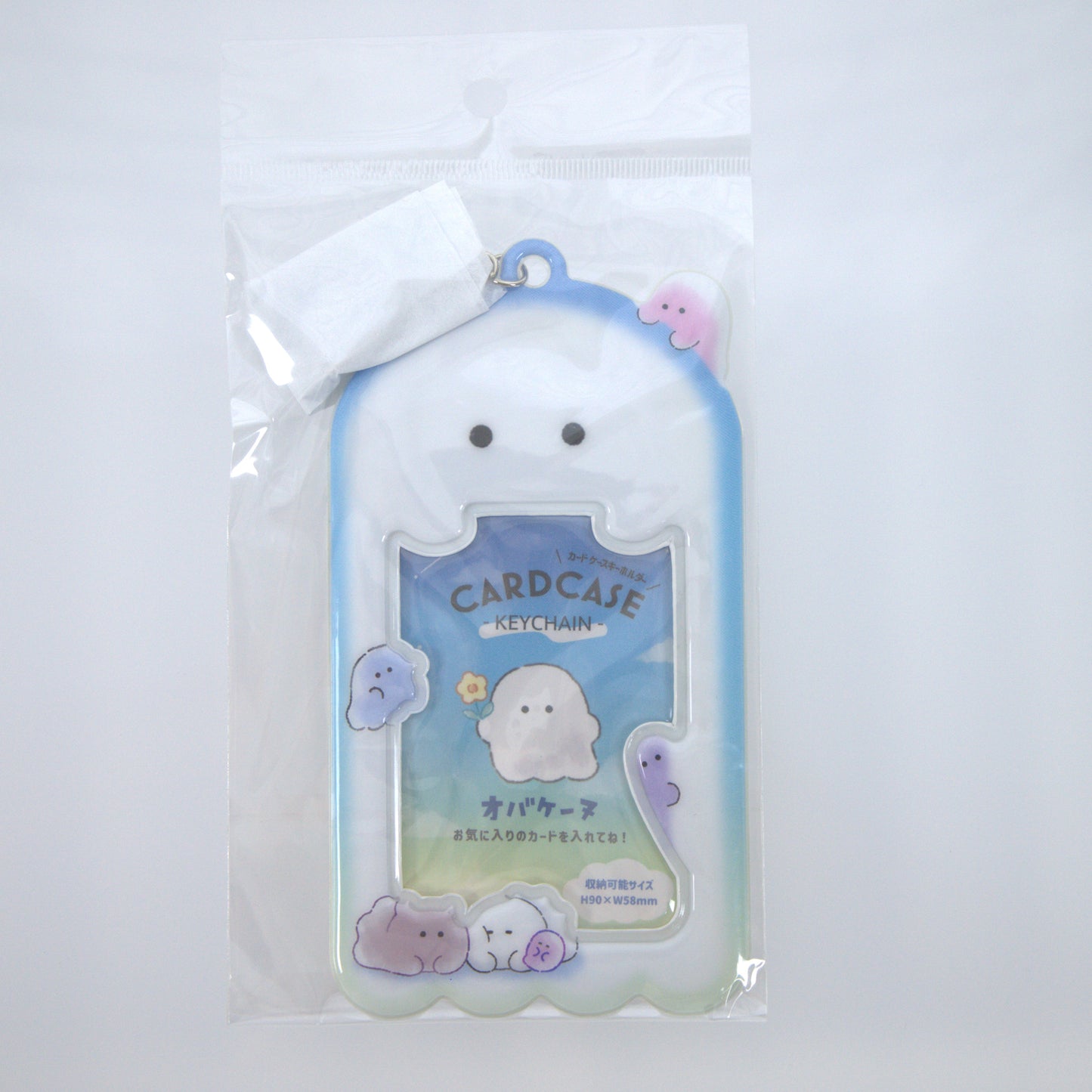 Crux Obakenu Photo Card Holder Keychain Ghost