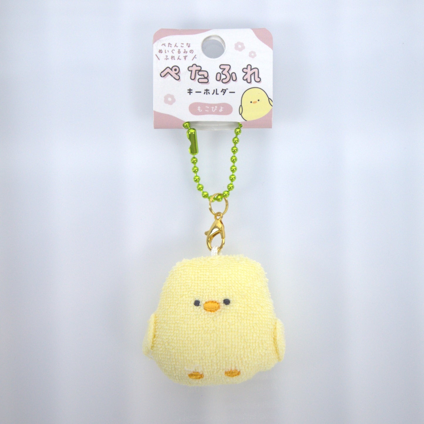 Crux Tarochans Plush Keychain Chick