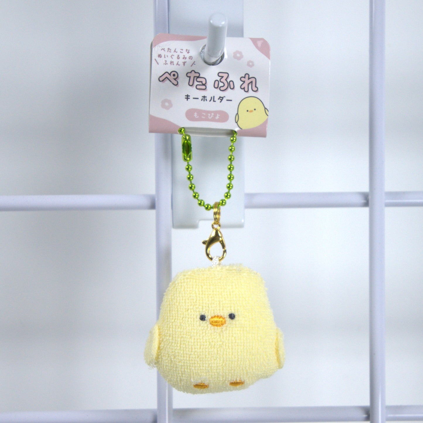 Crux Tarochans Plush Keychain Chick