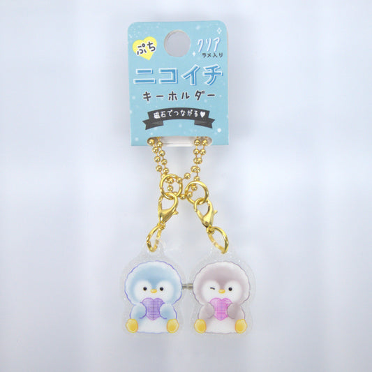 Crux Tarochans Acrylic Double Keychain Penguins