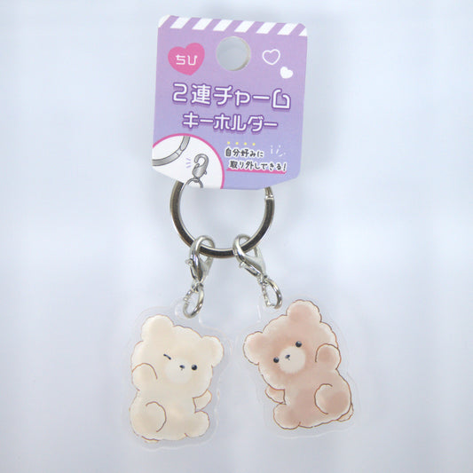 Crux Tarochans Acrylic Double Figure Keychain Brown Bears