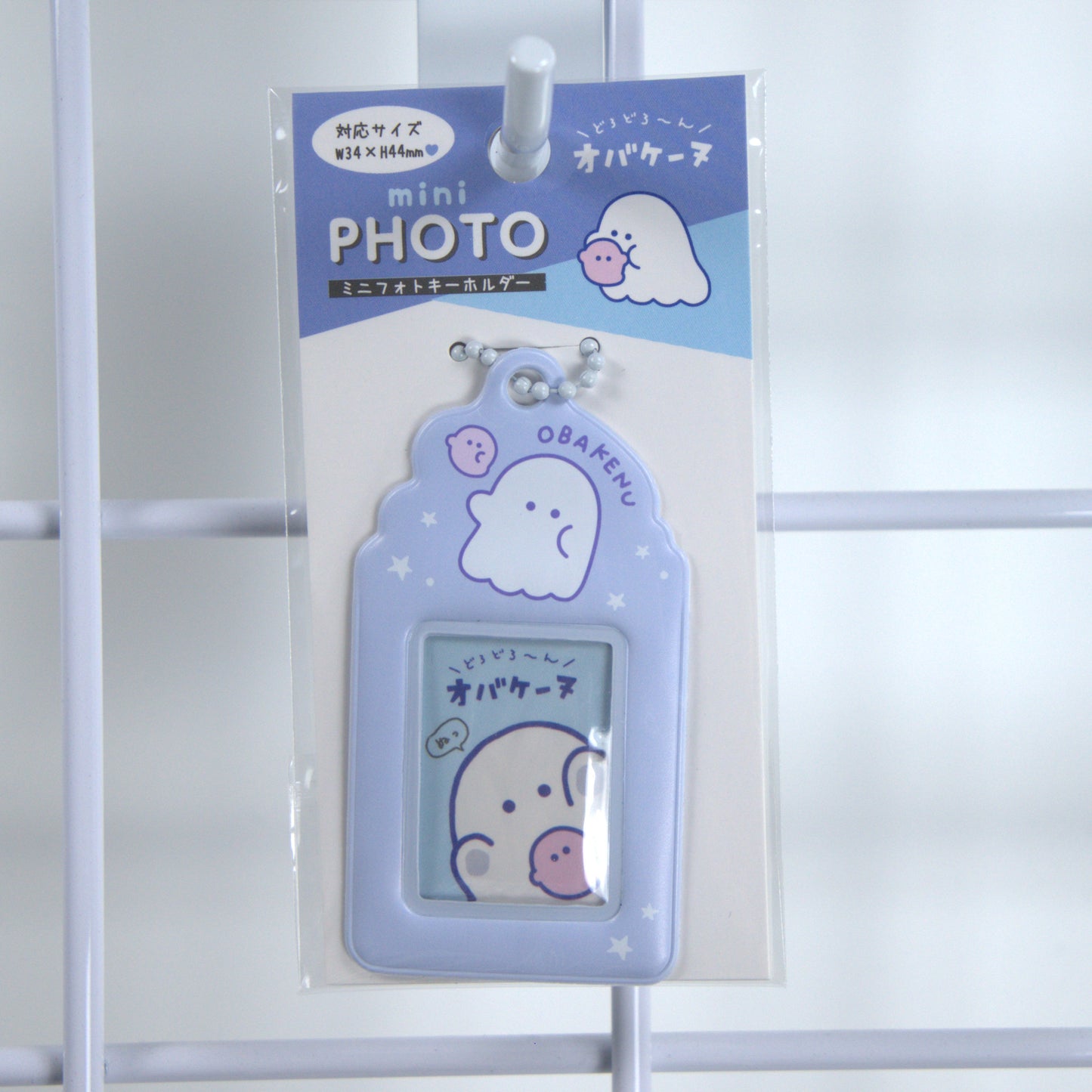 Crux Obakenu Mini Photo Holder Keychain Blue