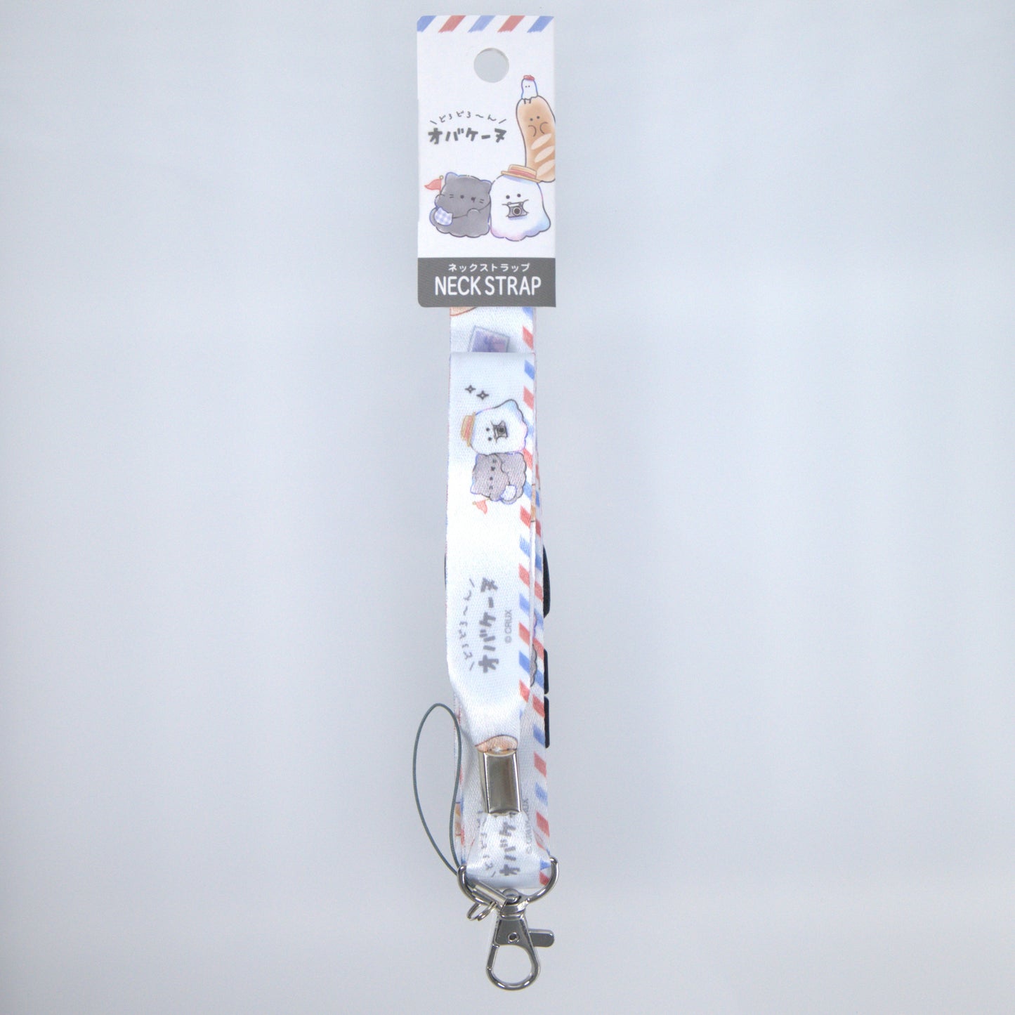 Crux Obakenu Lanyard White