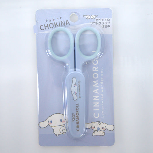 Cinnamoroll Sanrio Scissors