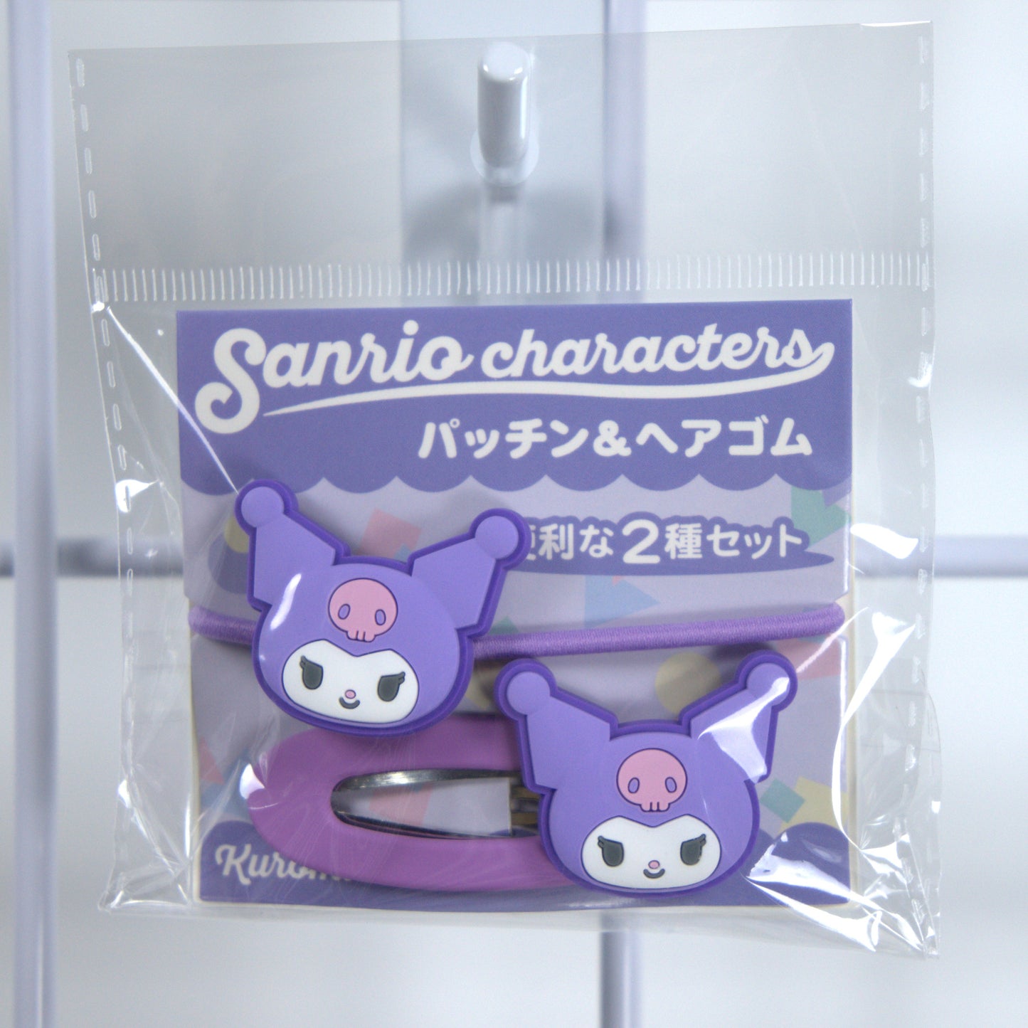 Kuromi Sanrio Hair Accessory Set