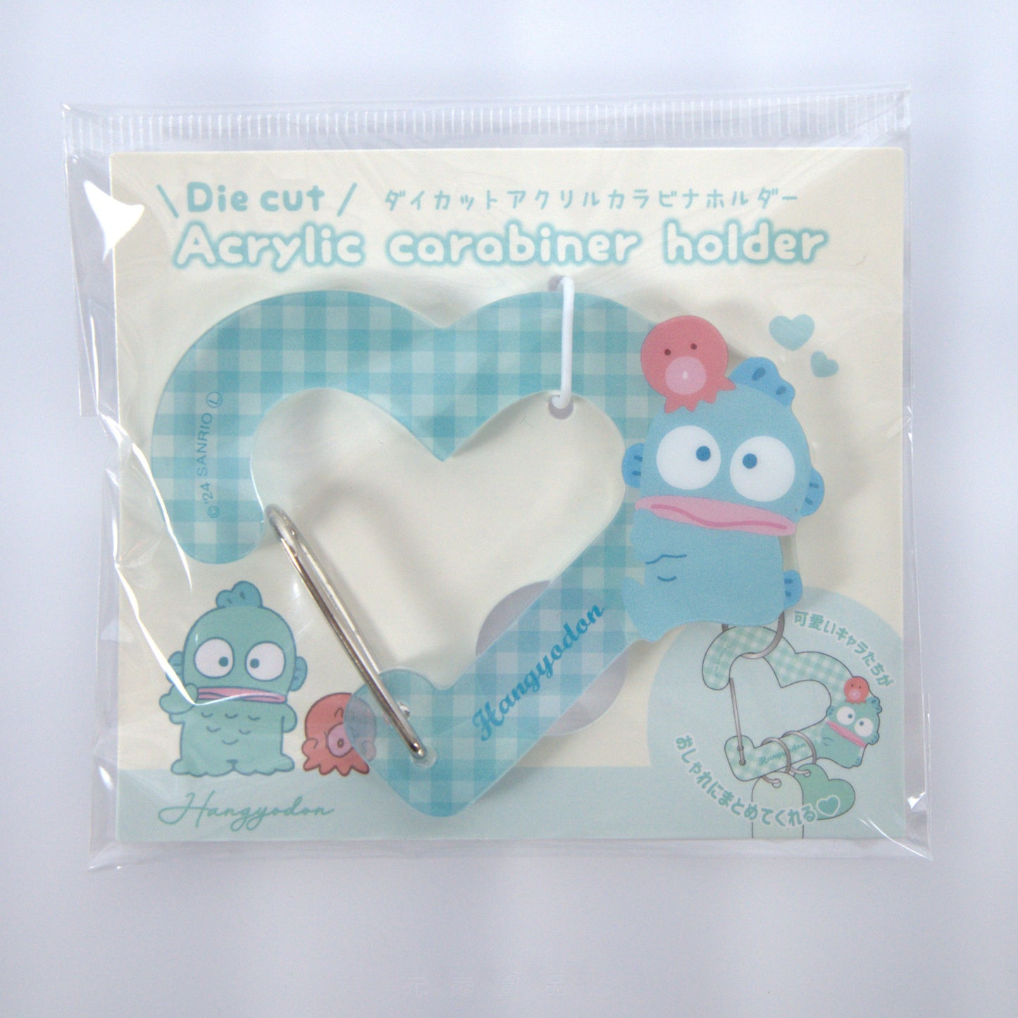 Hangyodon Sanrio Carabiner Holder