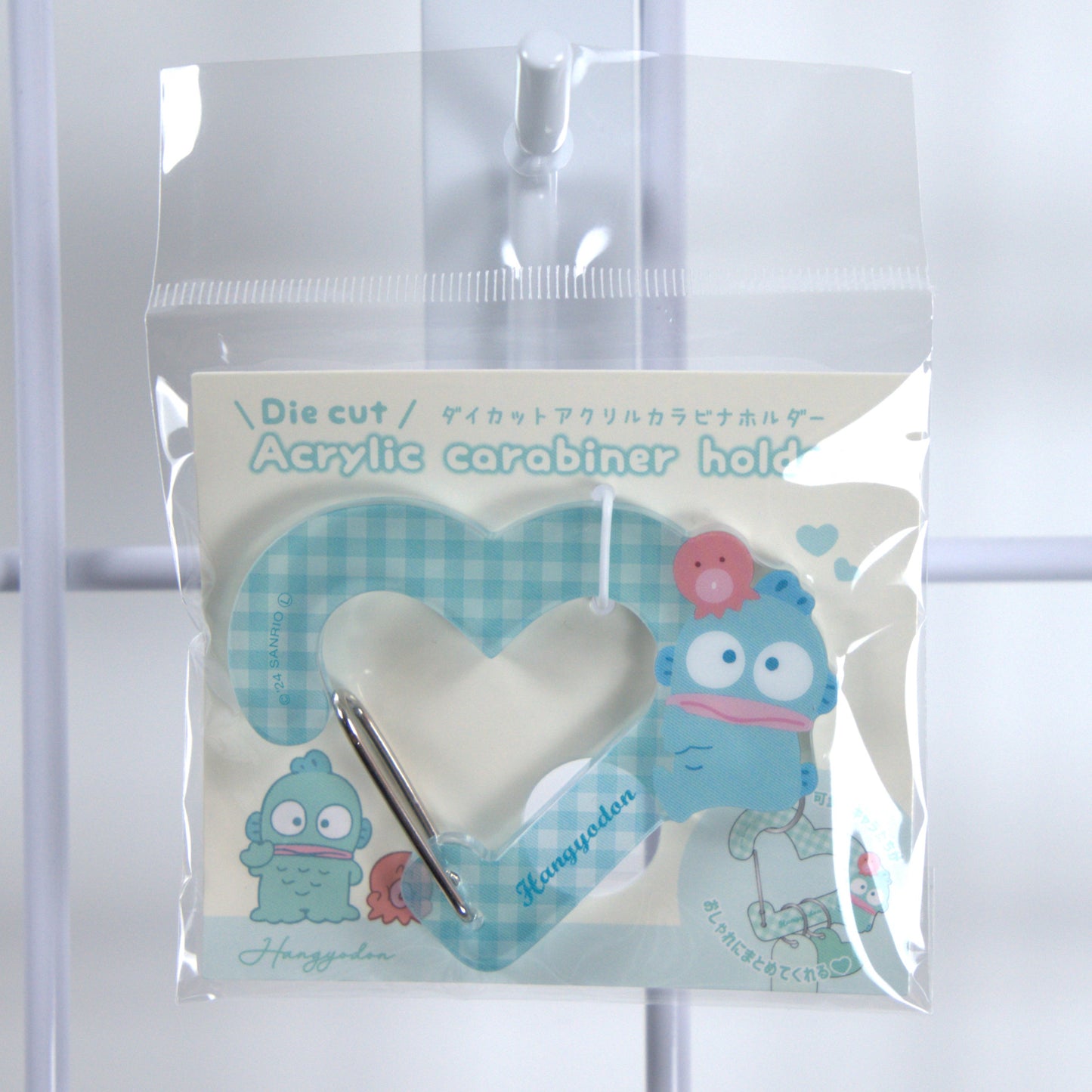 Hangyodon Sanrio Carabiner Holder
