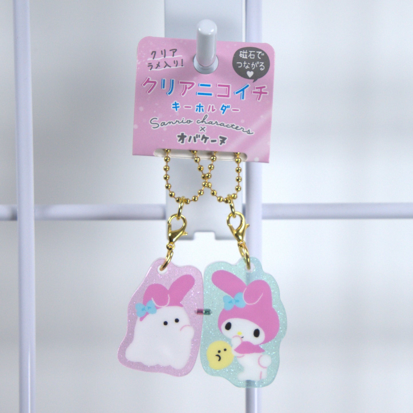 My Melody Obakenu Sanrio Double Acrylic Keychains