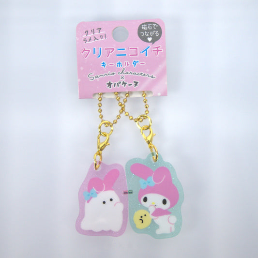 My Melody Obakenu Sanrio Double Acrylic Keychains