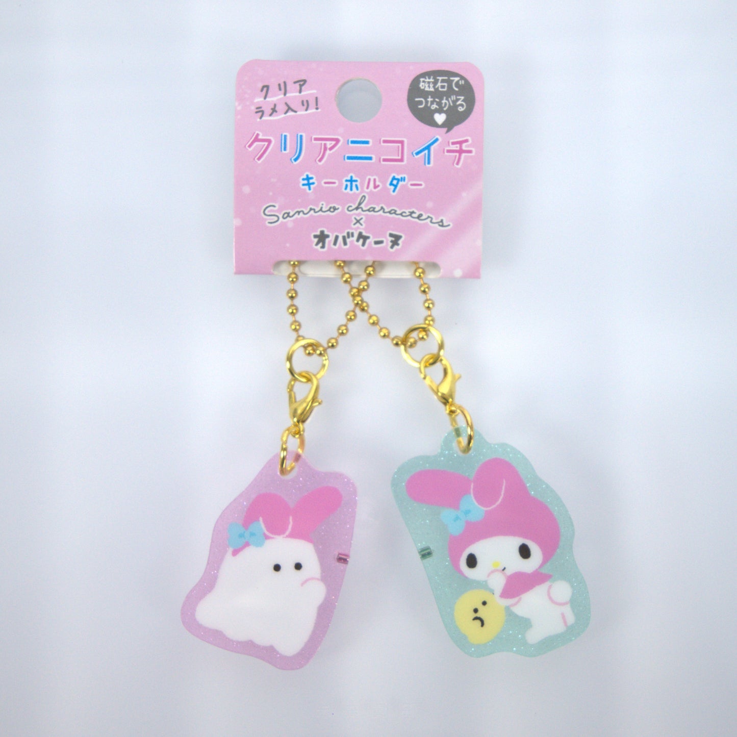 My Melody Obakenu Sanrio Double Acrylic Keychains