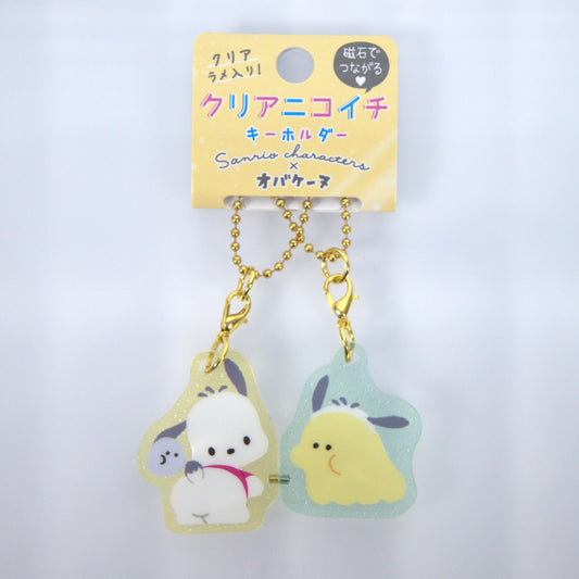 Pochacco Obakenu Sanrio Double Acrylic Keychains
