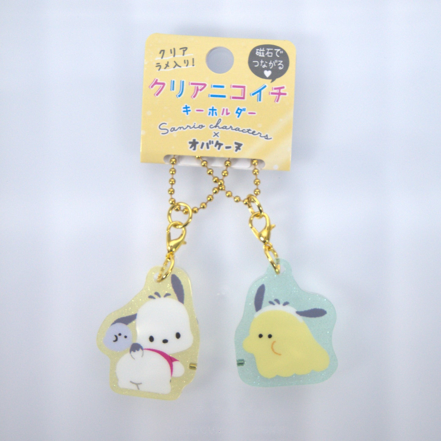 Pochacco Obakenu Sanrio Double Acrylic Keychains