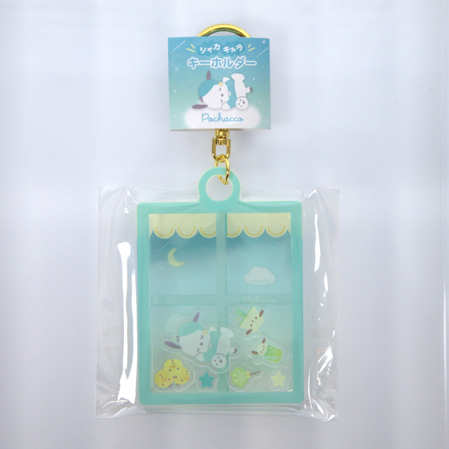 Pochacco Sanrio Acrylic Window Keychain