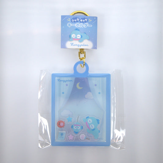 Hangyodon Sanrio Acrylic Window Keychain